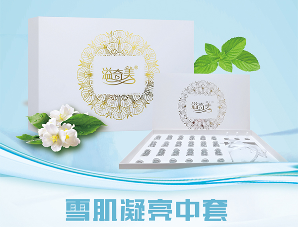 关于我们 关于我们